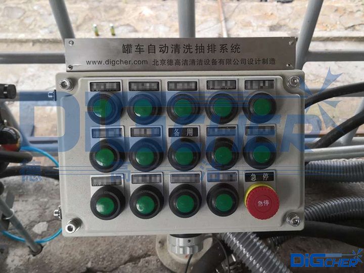 �¸ߝ��F·��܇(ch��)�߉�ˮ�Ԅ�(d��ng)����ϴϵ�y(t��ng)�������