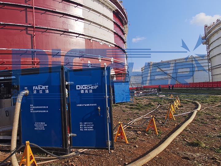 原油儲(chǔ)罐清洗