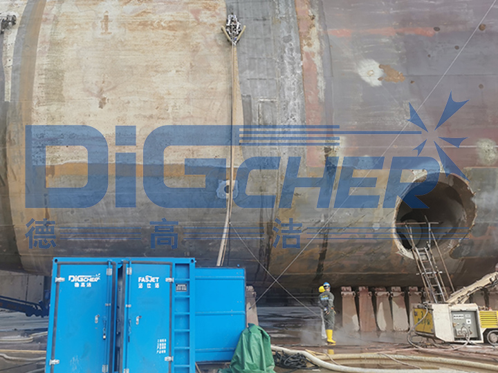 多功能磁吸附爬壁機(jī)器人