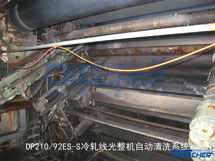 DP210 92ES-S��܈�������C(j��)�Ԅ���ϴϵ�y(t��ng)