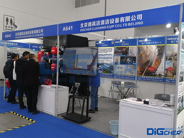 2023南通船舶海工產(chǎn)業(yè)展德高潔展位