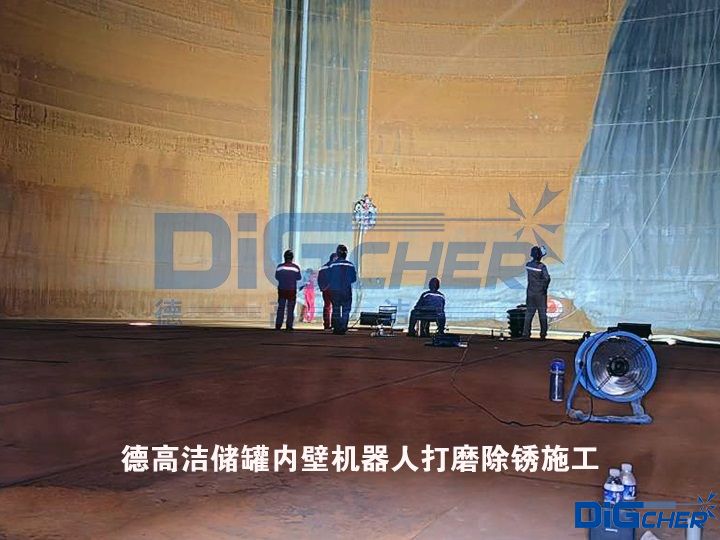 �¸ߝ���(ch��)�ރ�(n��i)�ڙC(j��)���˴�ĥ���Pʩ��