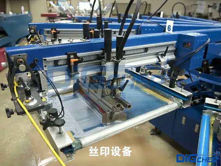絲印設(shè)備
