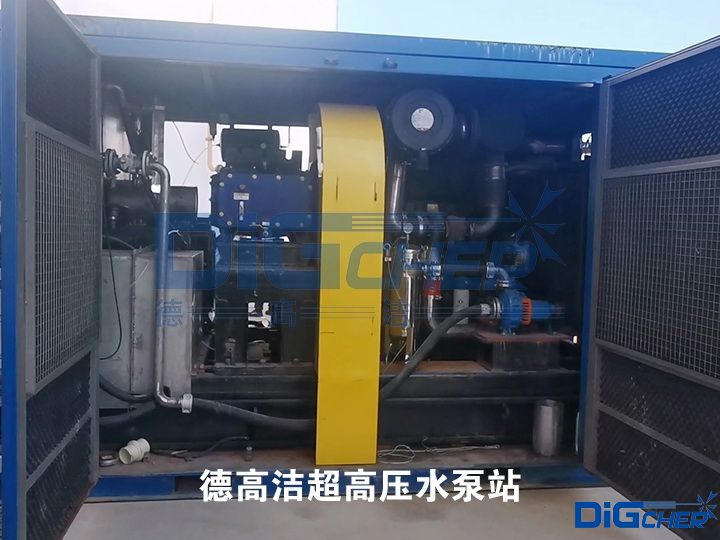 �¸ߝ����߉�ˮ��վ