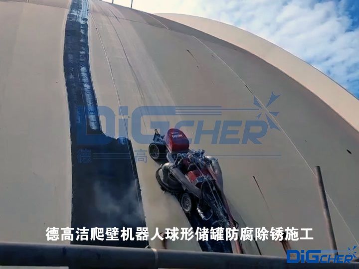 �¸ߝ����ڙC�������΃��޷������Pʩ��