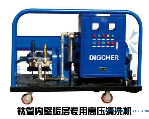 ⁹܃�(n��i)�ڹ��ӌ�(zhu��n)�ø߉���ϴ�C(j��)