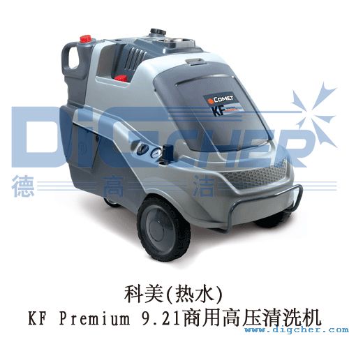 ����(��ˮ)KF Premium 9.21���ø߉���ϴ�C(j��)