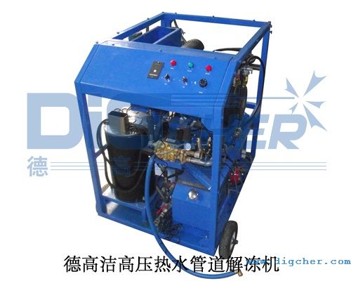 �¸ߝ��߉���ˮ�ܵ�����C