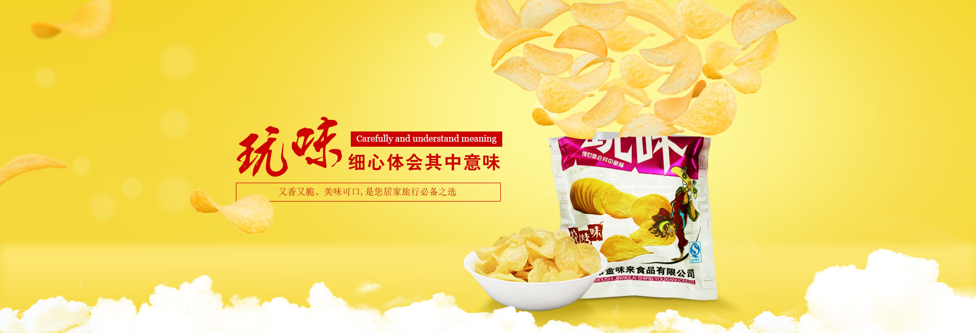 ���I(y��)Ͱ����ϴ�O(sh��)��